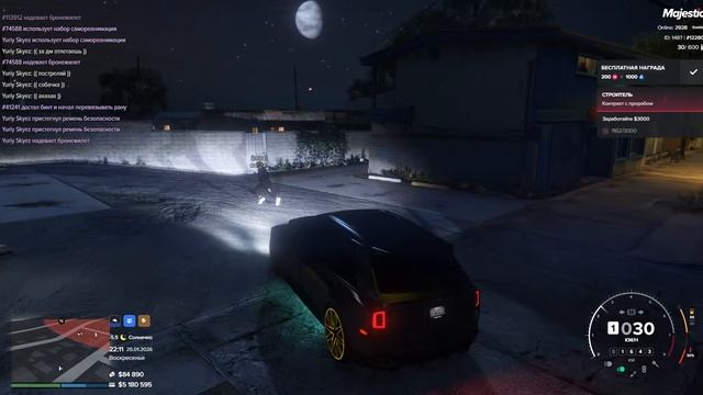 ДБ 122808 смотреть онлайн