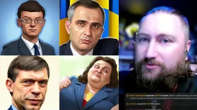 28.07.25 Подоляка «молодец» смотреть онлайн