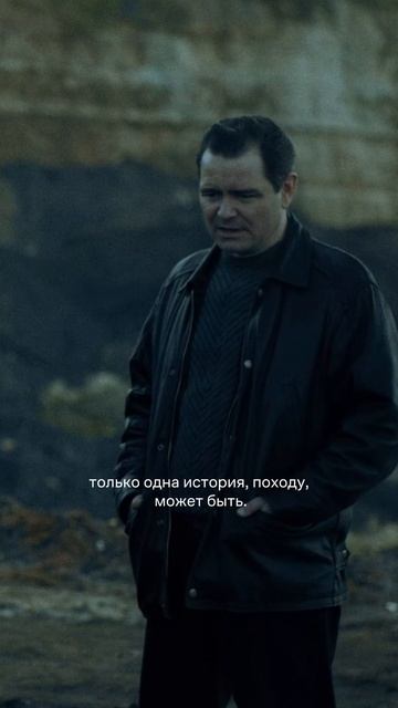 Удачи в этой гонке! #смотрите #сериал #ДетиПеремен смотреть онлайн