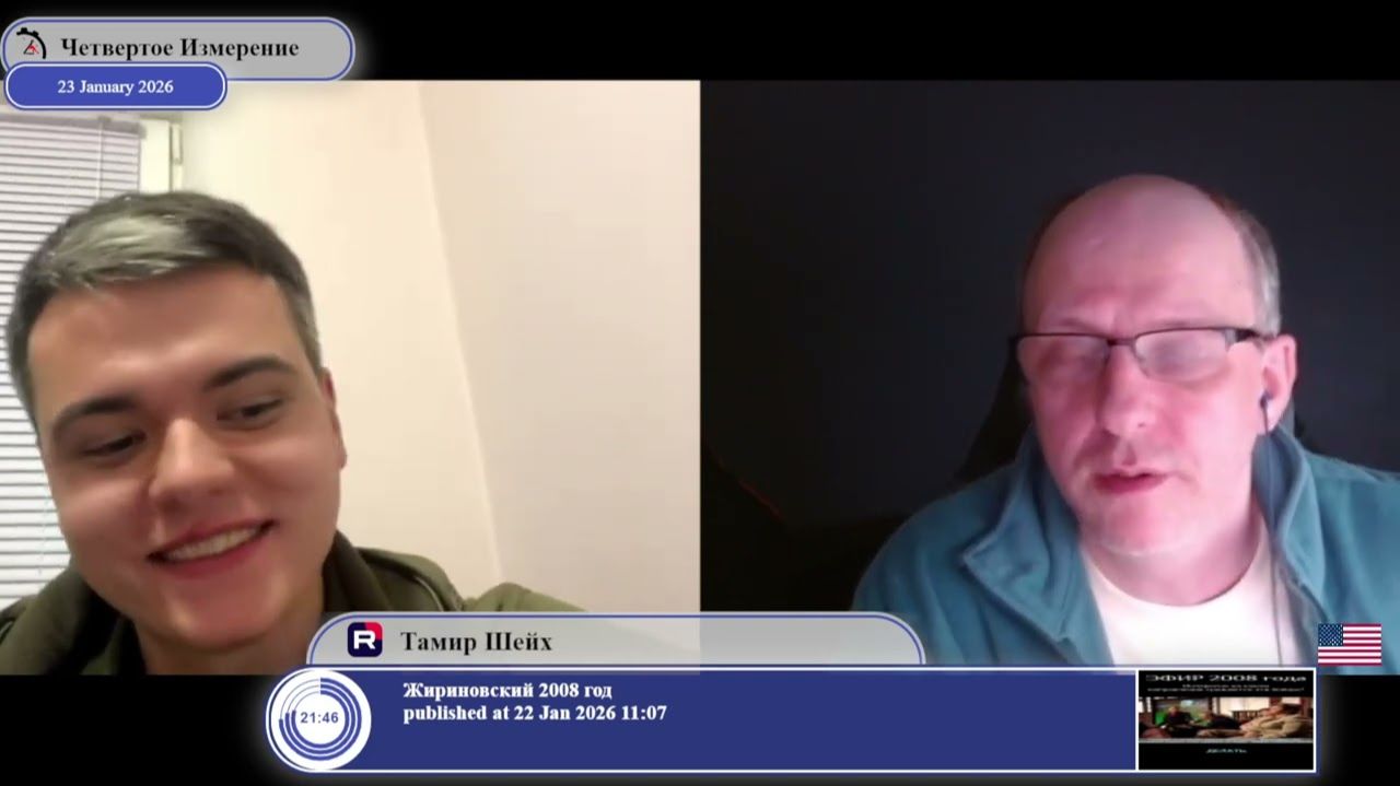 "Важкий час змушує важкі рішення"(с) Собеседник смотреть онлайн