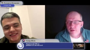 "Важкий час змушує важкі рішення"(с) Собеседник