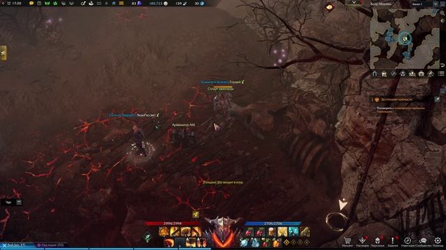 LOST ARK онлайн игры Боэр Морхен смотреть онлайн