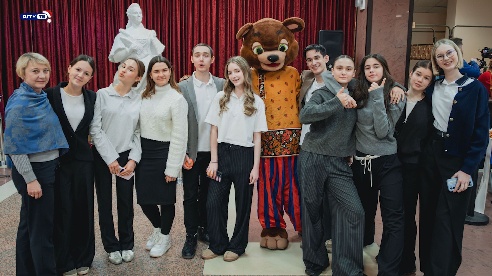 День студента в ДГТУ 2026 смотреть онлайн