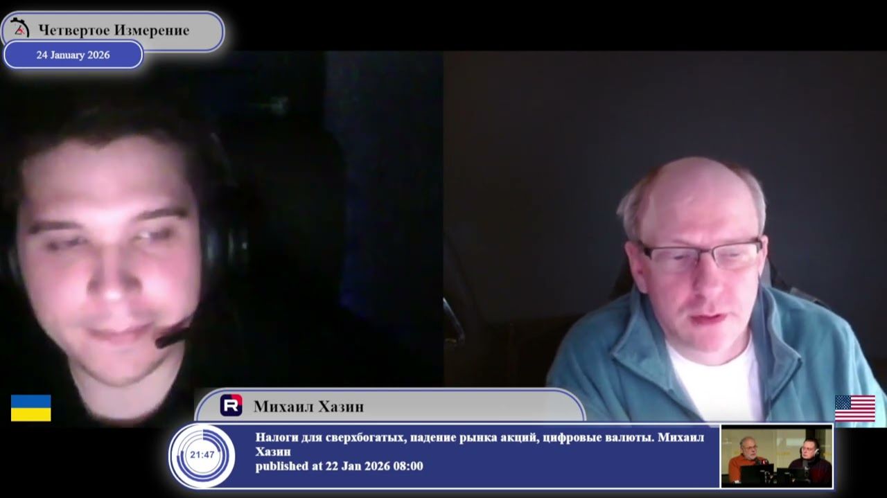 Совет Зеленскому и народу Украины... смотреть онлайн