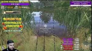 🔴 РР4 СТРИМ | НОВЫЕ ТОЧКИ для Фарма! РОЗЫГРЫШ Каждые 20 минут