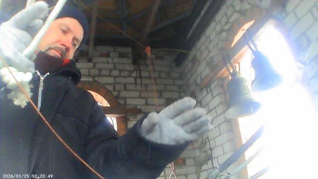 Трезвон по окончании Божественной Литургии 25 января 2026 - окружающая температура -20 градусов смотреть онлайн