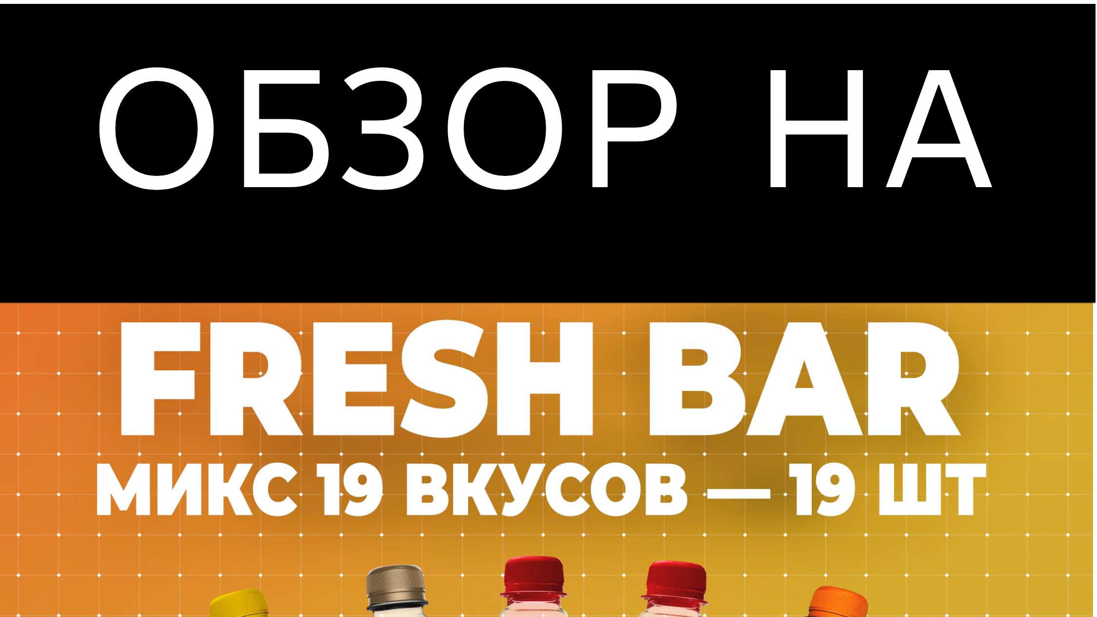 ОБЗОР НА МОЮ КОЛЛЕКЦИЮ смотреть онлайн