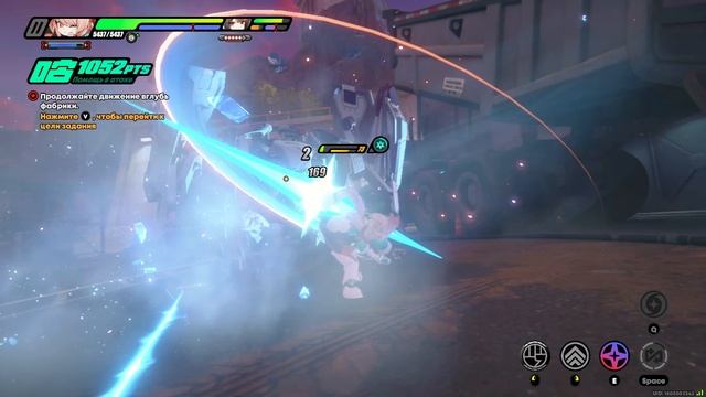 Zenless Zone Zero Zenless Zone Zero Просто Запись Демо 1 смотреть онлайн