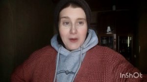 Влог 1. Наш 2026 год начало .mp4