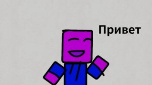 Бемжи драйв