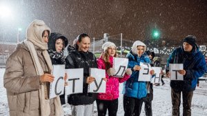 С днём студента!