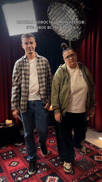 Плохая новость смотреть онлайн