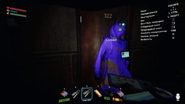 Project Doors Playtest - Делаю предложение (4) смотреть онлайн