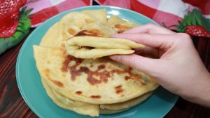 Чудо Лепешки - мягкие, нежные с начинкой. Лепешки на скорую руку.