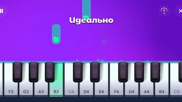 Играю Чайковского. Вот это реально сложно воспроизводить. Пока далеко до идеала. Музыка гармоничная смотреть онлайн