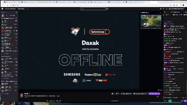 ПОСМОТРИ! ДЕВУШКА В ДОТЕ И В БИКИНИ смотреть онлайн