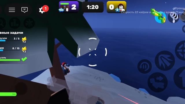 Я играю в ривалс под треки. смотреть онлайн