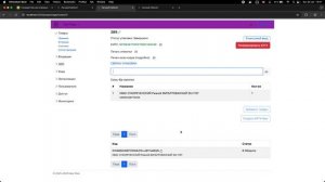 ЗНАКАРЬ. Линия упаковки. Выпуск КИТУ в Честном Знаке