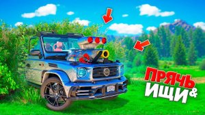 НАШЕЛ ЧИТЕРСКИЙ ГЕЛИК НА ТУРБО-МОТОРЕ! БИТВА АВТОУГОНЩИКОВ В ГТА 5 ОНЛАЙН