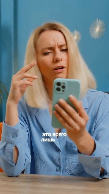 Работа со своим состоянием смотреть онлайн