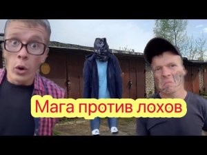 Разборки за гаражами (3 части подряд)