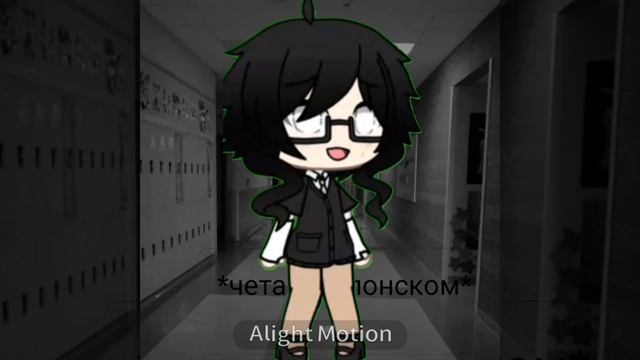 мой первый видосик из лайка Likee ID:Kakou_IdDelat смотреть онлайн