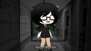 мой первый видосик из лайка Likee ID:Kakou_IdDelat