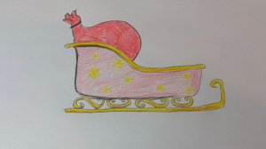 Как нарисовать Сани Деда Мороза цветными карандашами поэтапно. Рисуем Сани Деда Мороза