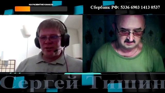 Сами не хотят смотреть онлайн