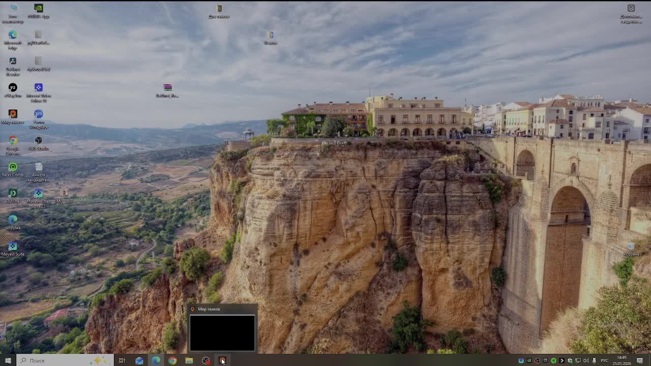 Вечерние покатушки смотреть онлайн