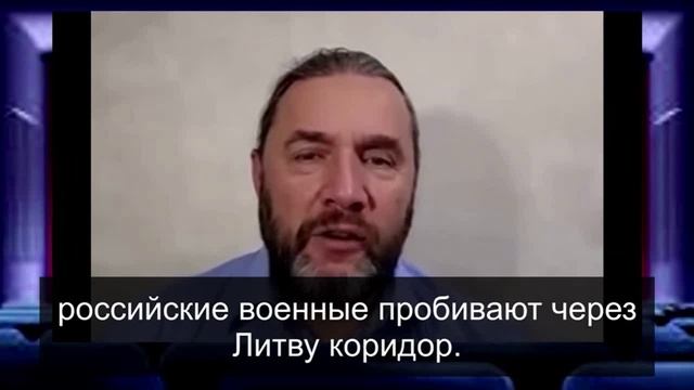 М Шингаркин_ Трампотрясение или Мир глобального идиотизма. смотреть онлайн