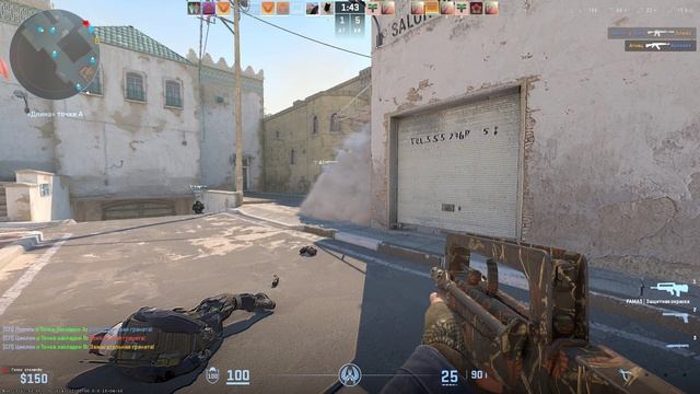 Counter-Strike-2__2025-12-02__03-28-48 смотреть онлайн