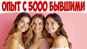 Что делать после развода, когда жена ушла с ребенком и развелась