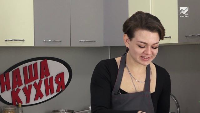 Наша кухня. Готовим заливной пирог и салат смотреть онлайн