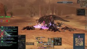 Lineage2 официальный сервер