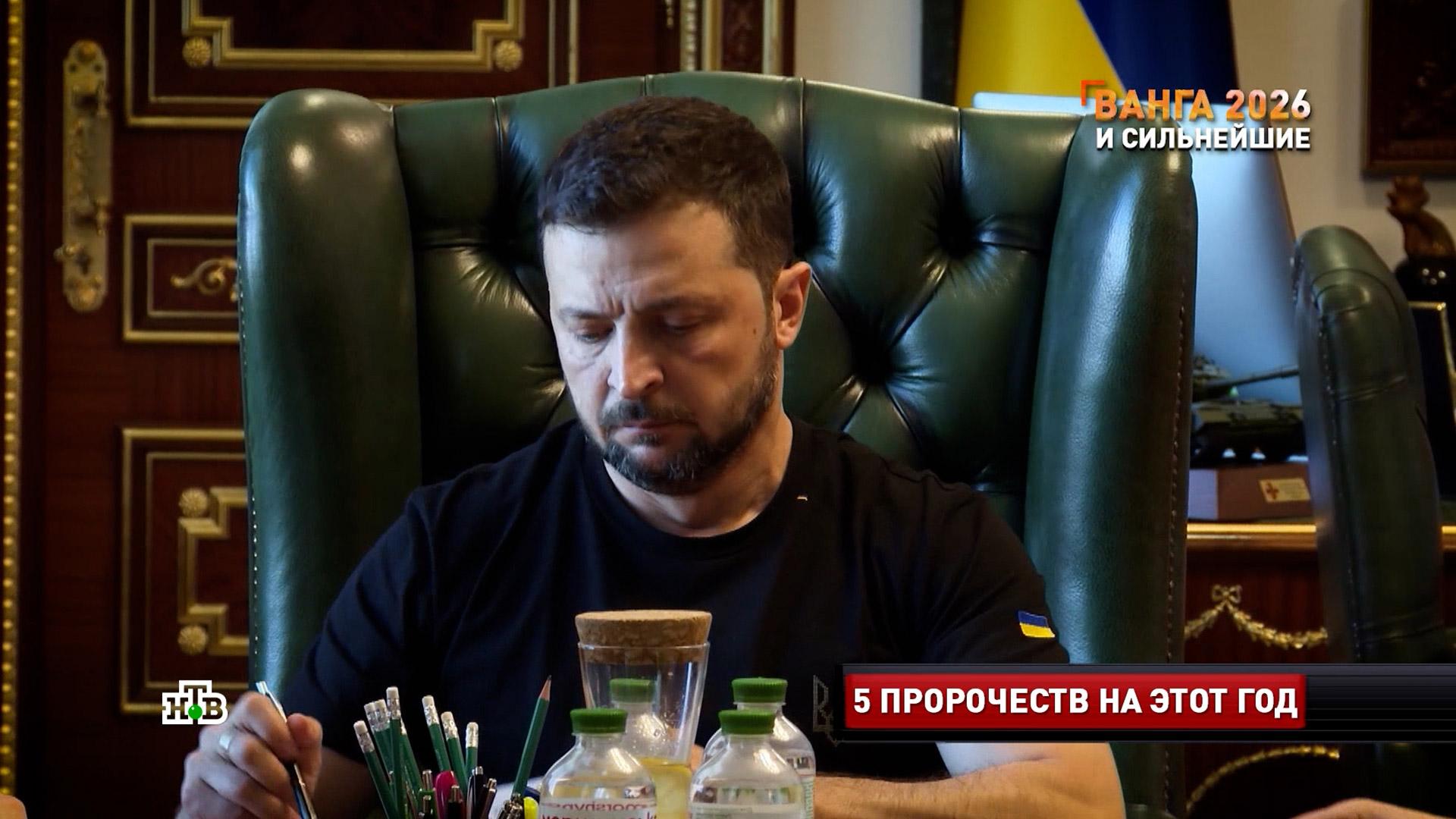 СВО, Зеленский и Трамп: новые прогнозы от одесского пророка | «Новые русские сенсации» смотреть онлайн