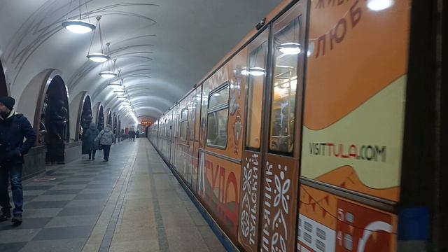 Темат русич (81-740) смотреть онлайн