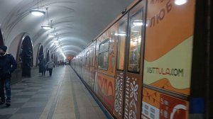 Темат русич (81-740)