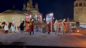 Короткое видео о светлом празднике Рождество в Палатах Строгановых