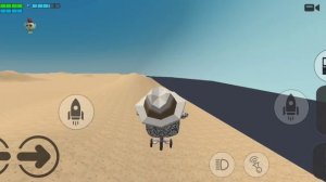 ищем котов 1 часть