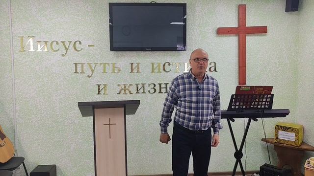 25.01.2026г. "Легко сказать, но трудно сделать". Александр Сиверин (Яйва) смотреть онлайн