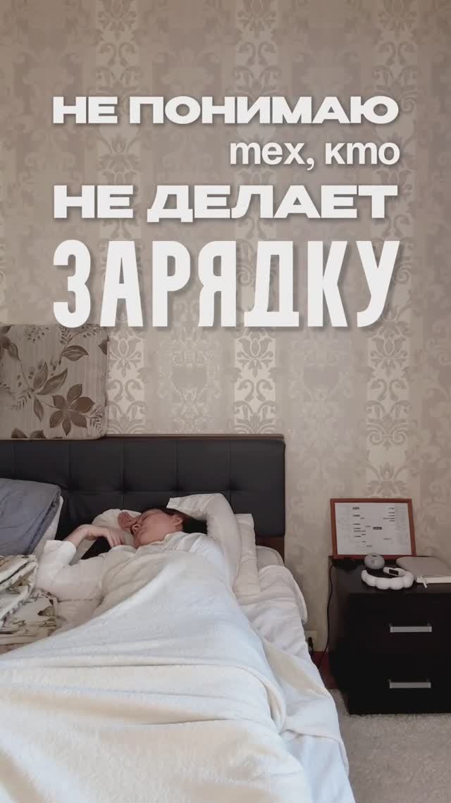 А ВЫ? смотреть онлайн