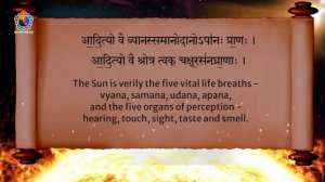 🕉️Веды - эхо вечности🕉️  Сурья Упанишада