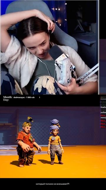 Кто тут сосёт лучше всех?! смотреть онлайн