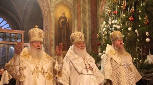 Просите Любви у Бога!