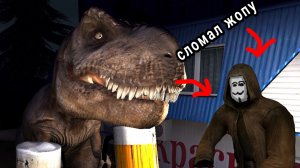 5 ночей с пивозавром это что то с чем то