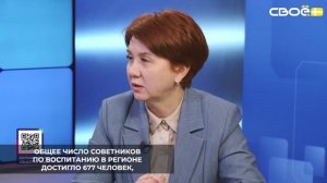 На Ставрополе проект «Навигаторы детства» охватывает общеобразовательные и коррекционные школы