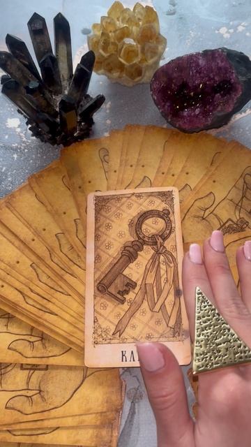 200% ТОЧНО! #гадание #таро смотреть онлайн