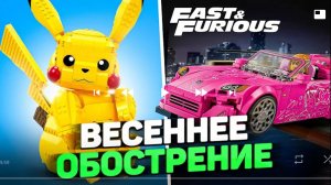 Какое река покупать 2025