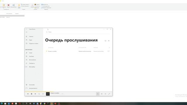 Оцените песни пж смотреть онлайн